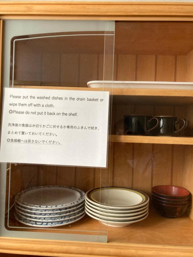 Uchihan Nozawaonsen Bagian luar foto